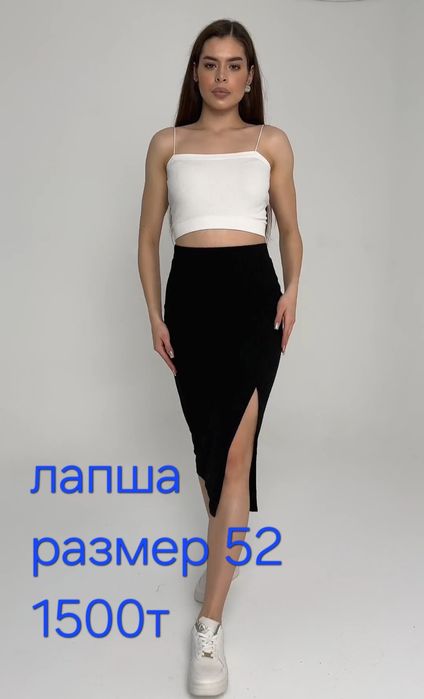 Одежда,платья,костюмы,