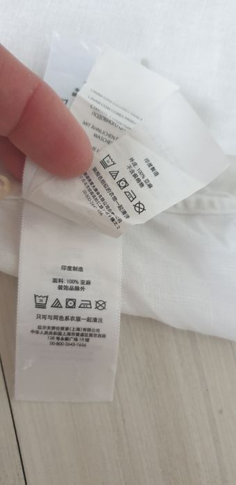 POLO Ralph Lauren Len/ Лен Slim Fit Mens M ОРИГИНАЛ Мъжка Ленена Риза