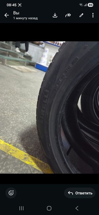 Шины летние б/у.