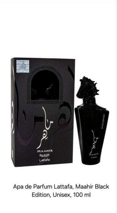 De vânzare Parfumuri Arăbești originale!