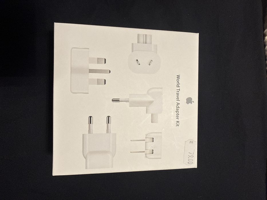 Apple Adapter Kit
