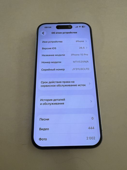 iPhone 15 pro Silver