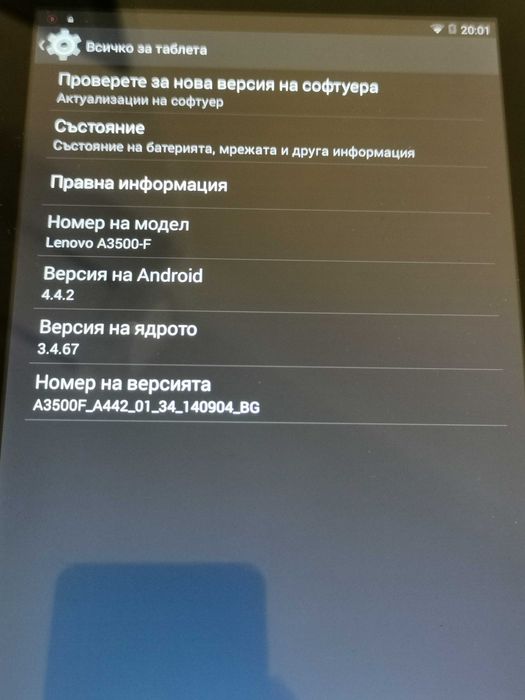 Lenovo Tab 16GB A7-50 A3500-F