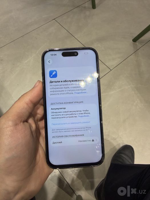 iPhone 14 Pro eSIM Срочно Продается