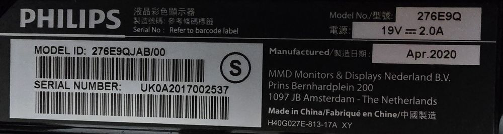 Monitor Philips IPS 27" 1920x1080