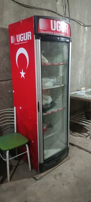 халаделник сотилади