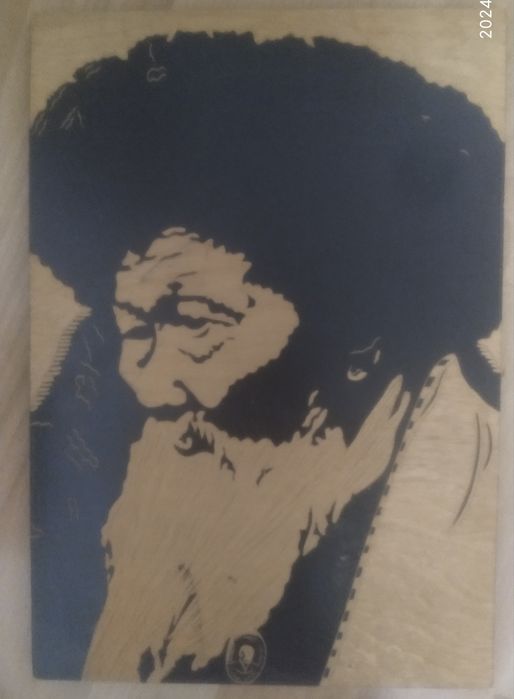 Продам портрет Жамбыла (дерево)