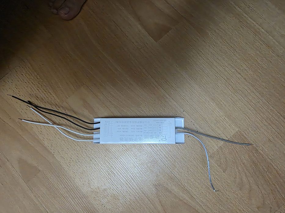 Продам лед драйверы.