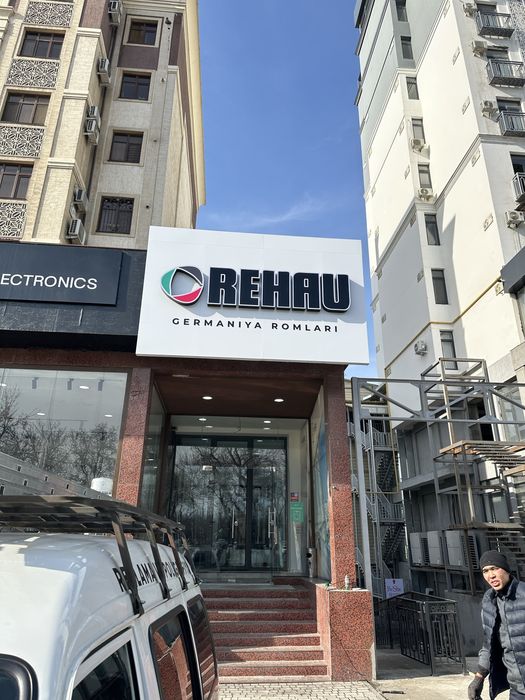 Tashqi reklama xizmatlari / narujnaya reklma