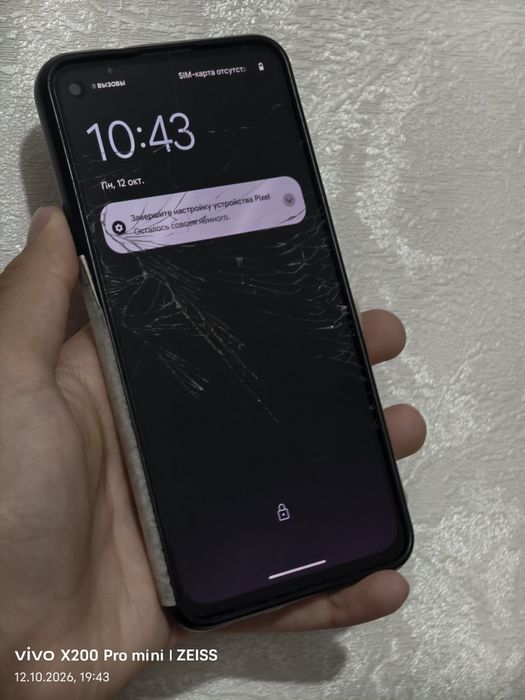 Pixel 4a 5G 128gb