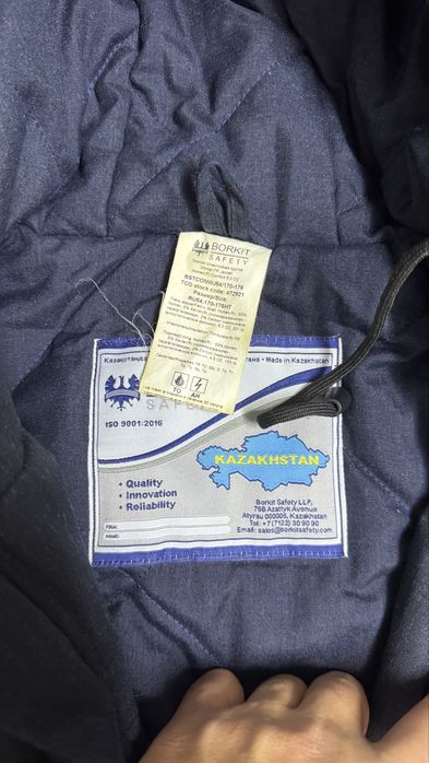 Продам куртку ТШО