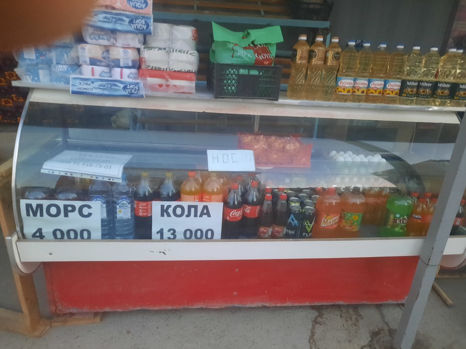 Сирочни Витрина халаделник сотилади