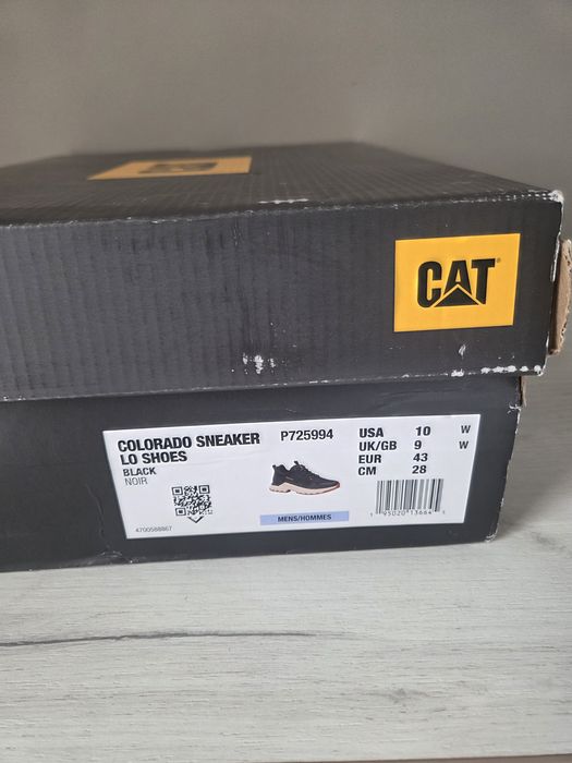 Мъжки спортни обувки