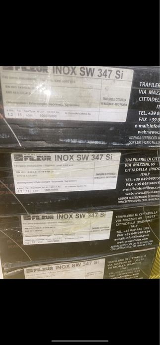 Электроды сварочные прутки Esab Bohler