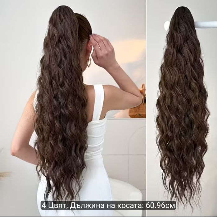 Перуки, като истинска коса. Разгледайте всички снимки.