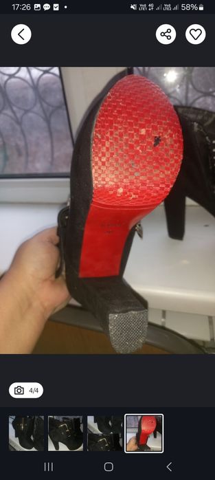 Продам полусапоги