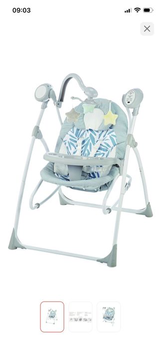 Качеля шезлонг Maribel