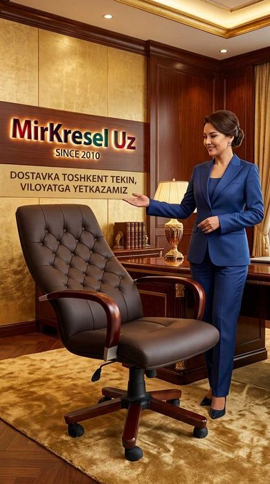 Геймерское Кресло Бухара MK-2346 Black Директорское Buxoro Kreslo