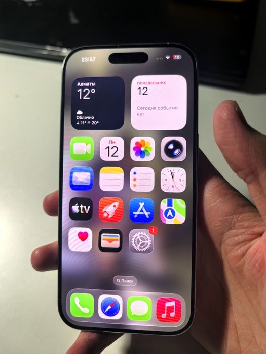 Продам IPhone 16 pro 256 в хорошем состоянии