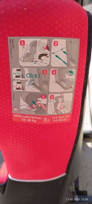 Детское автокресло Nania I-Max