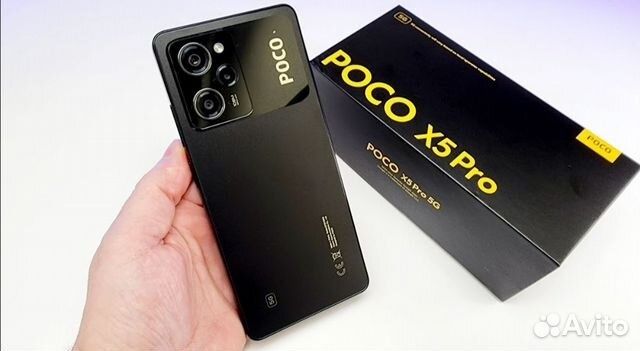 POCO X5 Pro 5G мобильный
