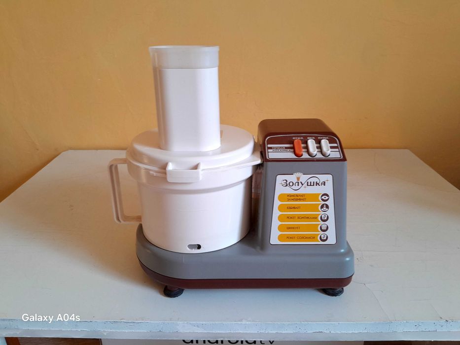 Продается новый кухонный комбаин