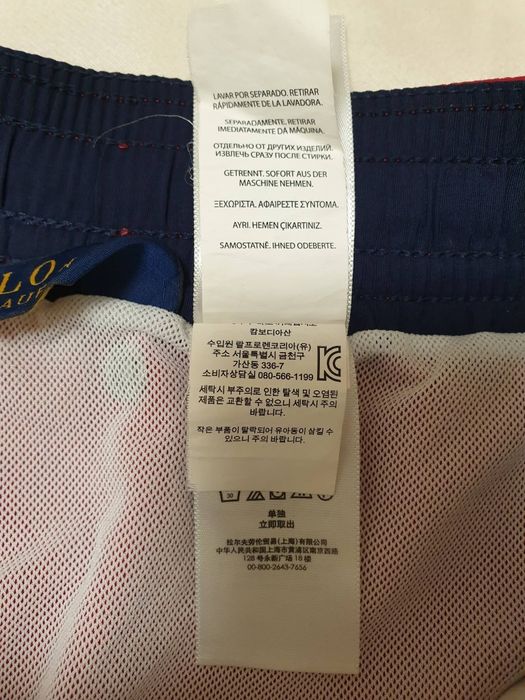 Мъжки оригинални къси панталонки.  POLO RALPH LAUREN. Като нови