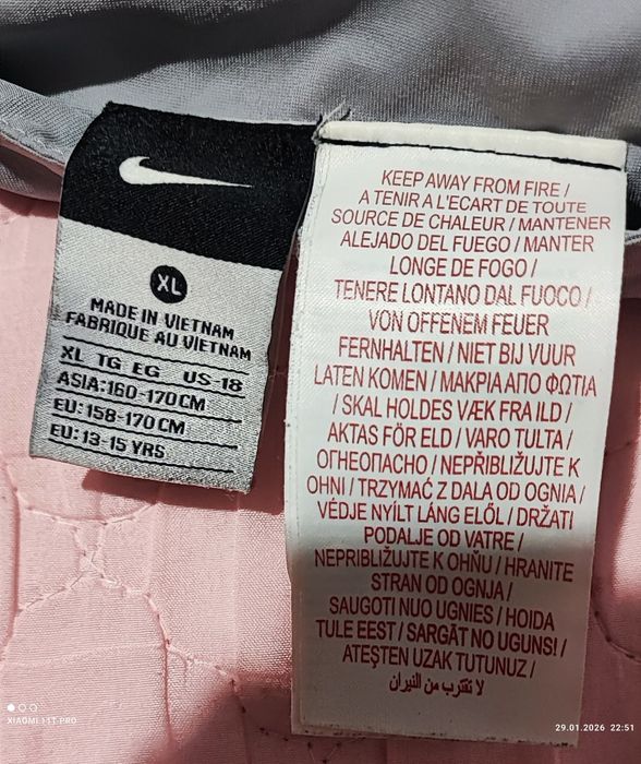 Geacă de iarnă pe două fețe.