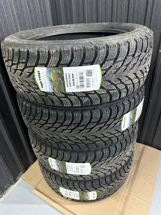 Новый шины званите