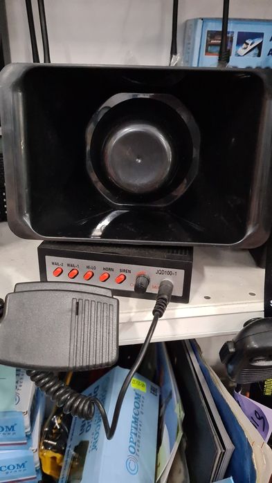 СГУ Элина, Элект, Federal Signal