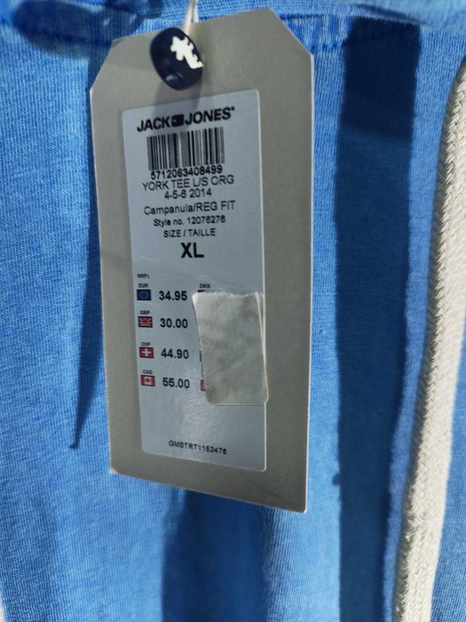 Jack & Jones®  Суичър Мъжки XL