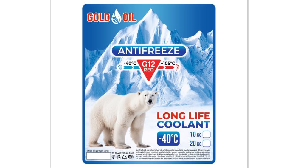 antifreeze ko’k G12 -40C.