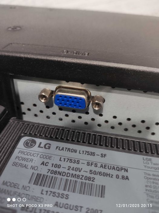 Монитор 17 LG-Без забележки