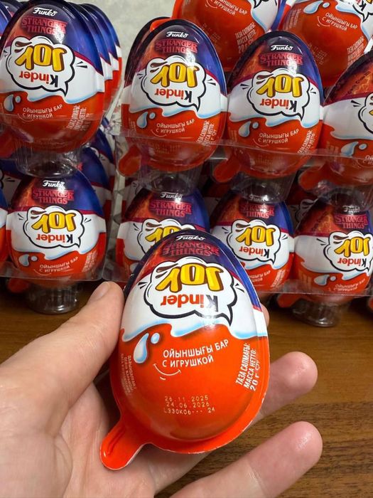 Продам киндеры осд