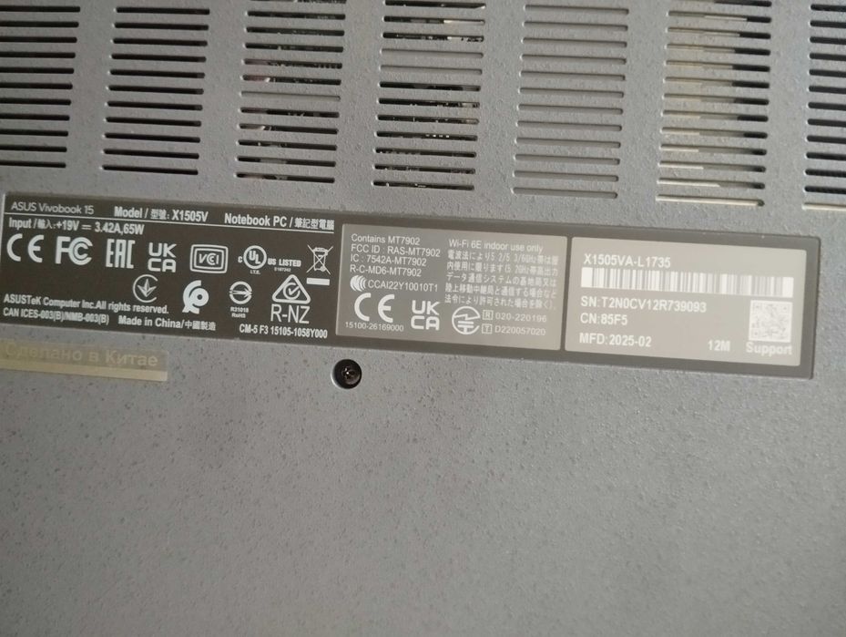Ноутбук Asus Viva book