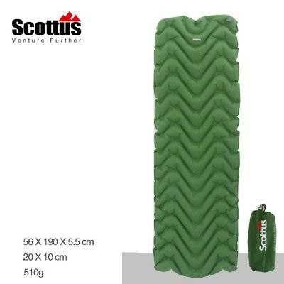 Scottus (Дания) лёгкий прочный надувной коврик каремат для трекинга