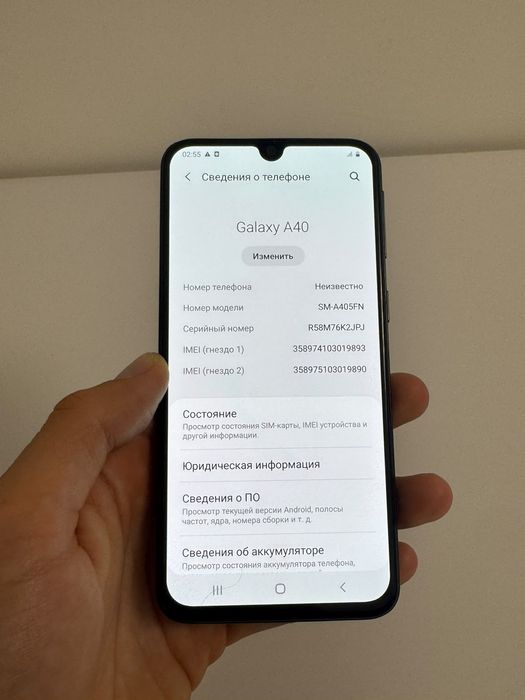 Samsung a40 продажа