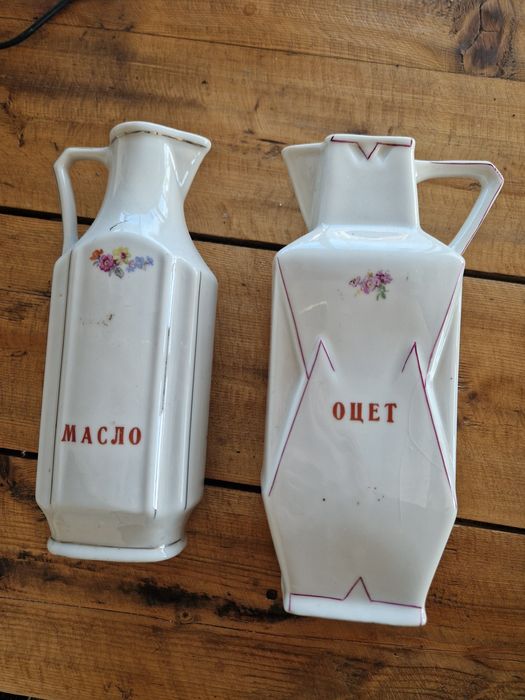 Порцеланов сервиз за подправки от старото време