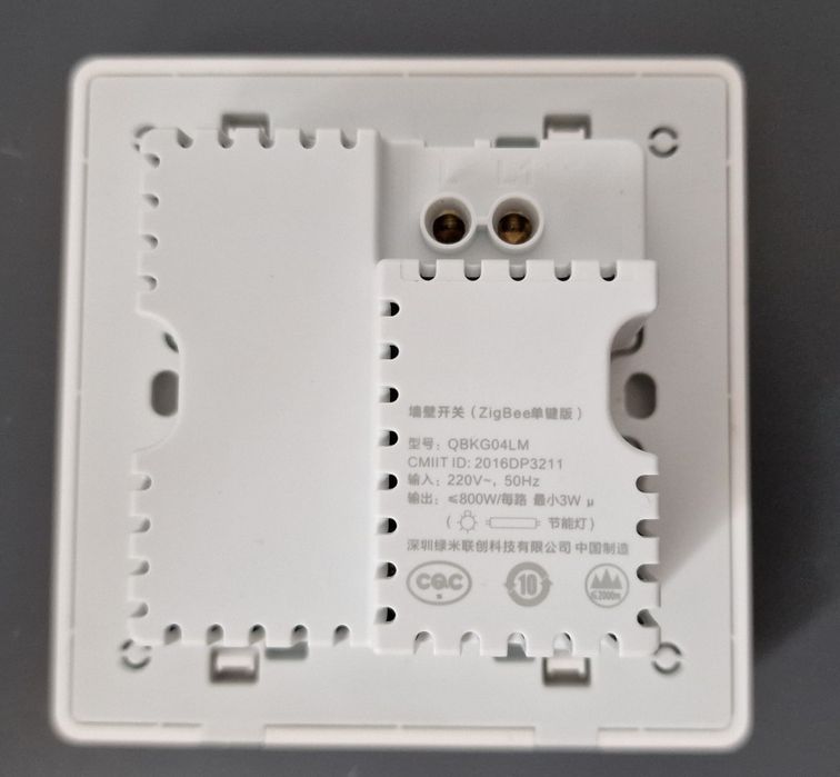 Intrerupator Smart, Xiaomi Aqara, QBKG04LM, fara Nul