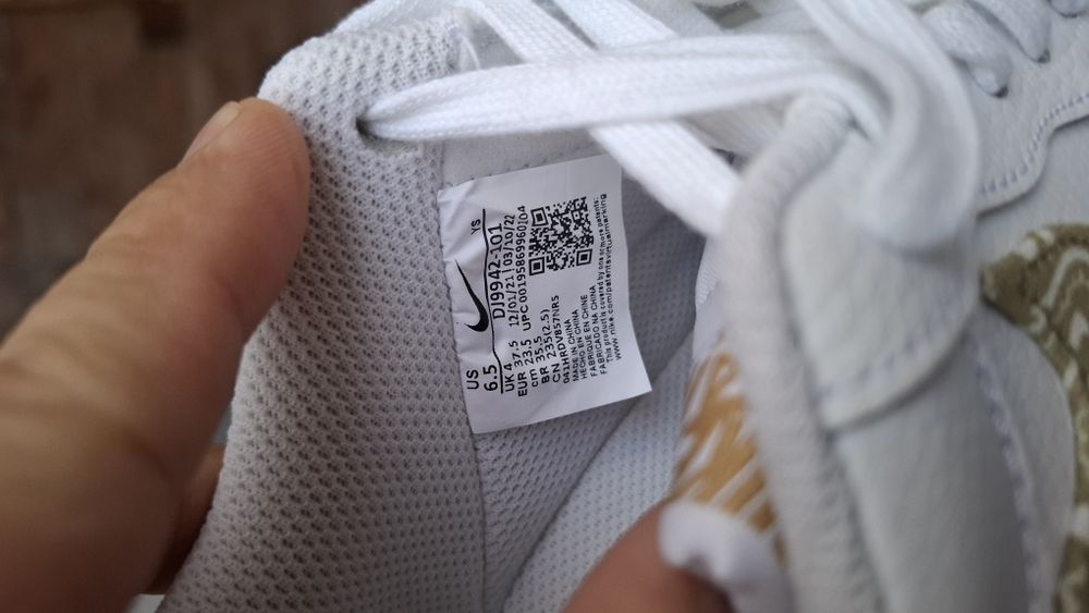 Air Force 1 Paisley Barely