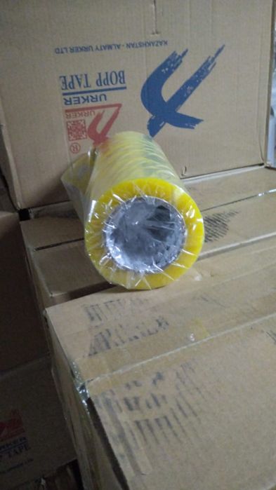 Скотч разные