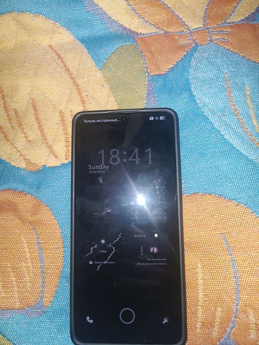 Поко х7про 256гб