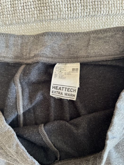 Uniqlo 3 бр. сиви клина