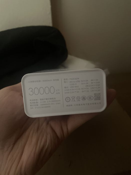 Продам повербенк xiaomi 30.000mah