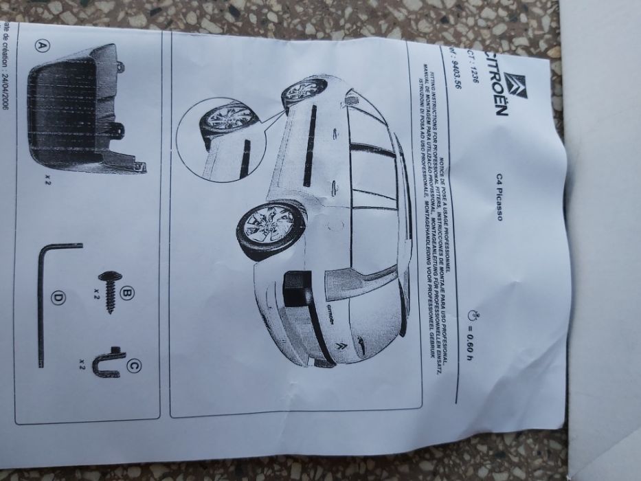 Продавам оригинални калобрани за Ситроен С4 Гранд Пикасо