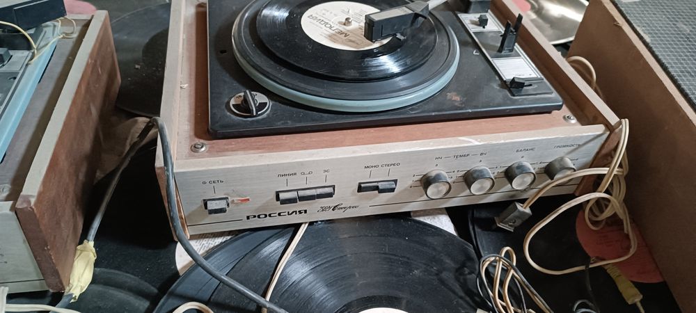 Plastinka magnitafon cccp