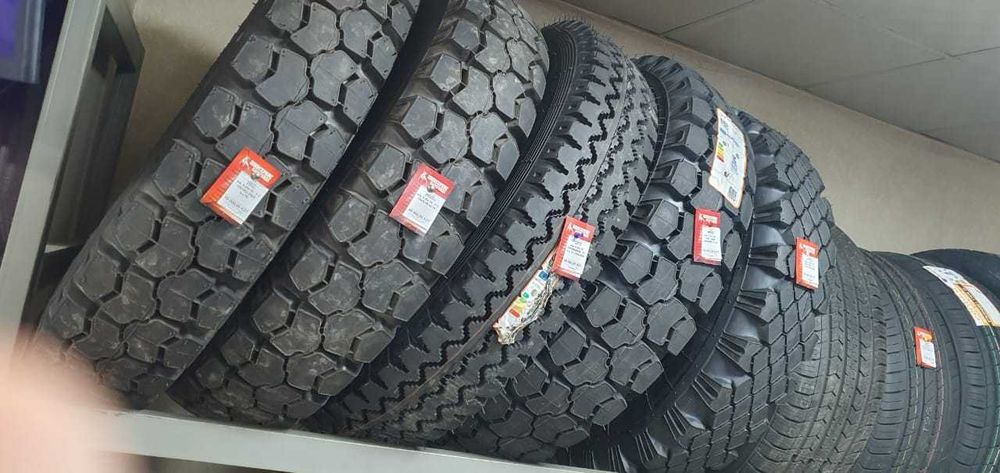 Шины на Камаз 9,00 R 20. Ромбик