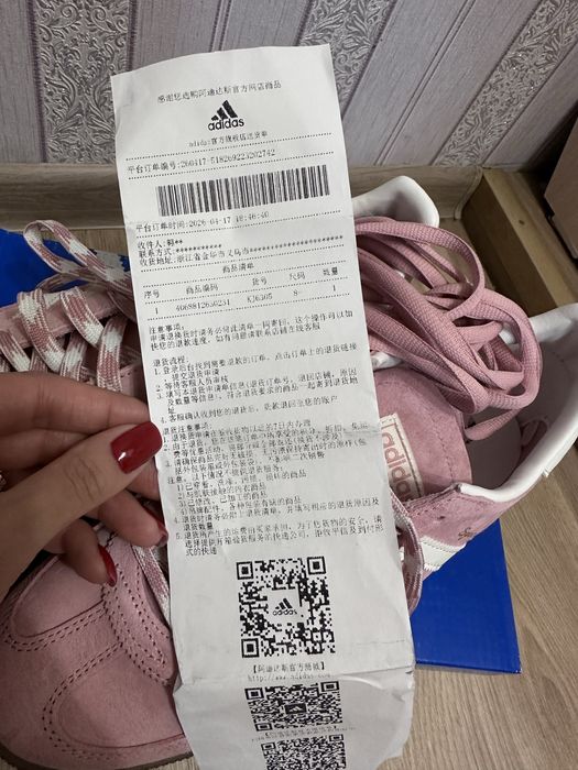 Кеды Adidas spezial 42 размер