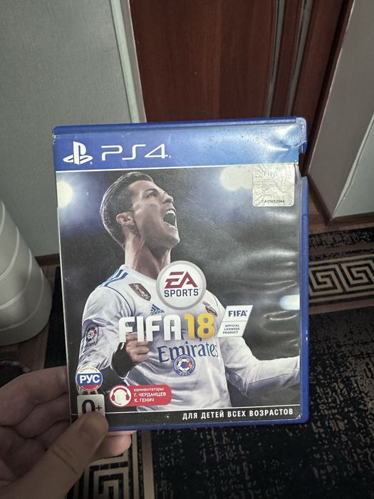 Fifa 18 playstation4