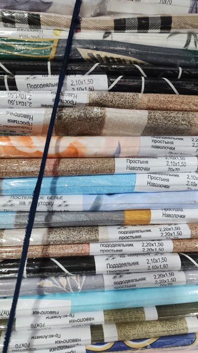 Постельное белье бишкек